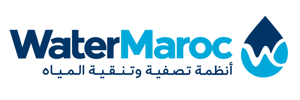 WaterMaroc — أجهزة تصفية المياه