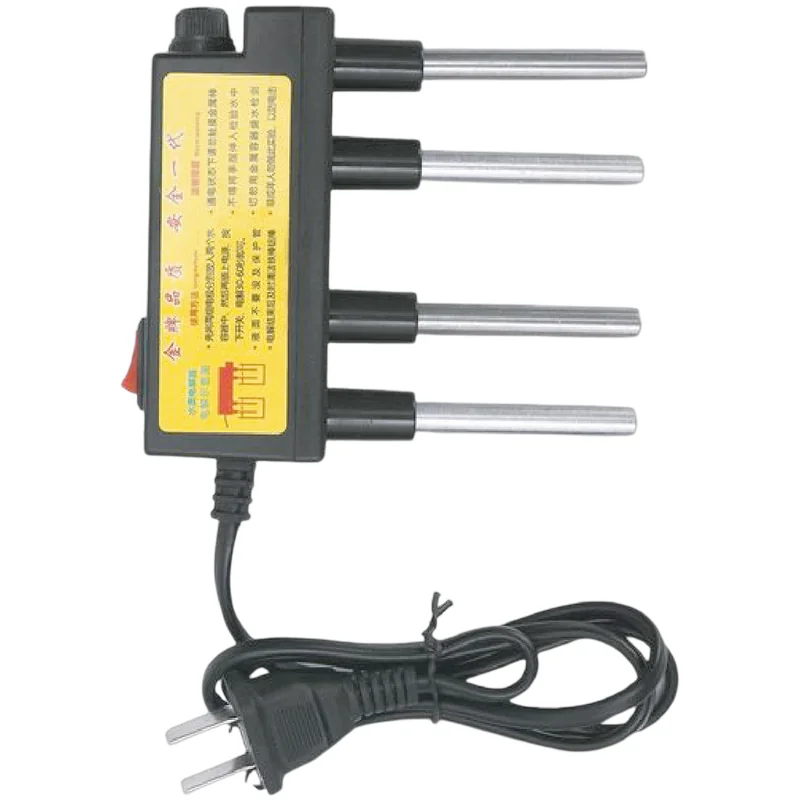 ELECTROLYSIS